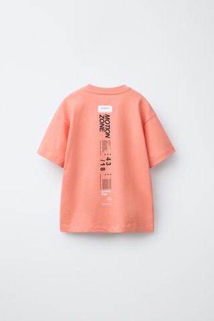 ZARA СПОРТИВНАЯ ФУТБОЛКА, КОРАЛЛОВЫЙ