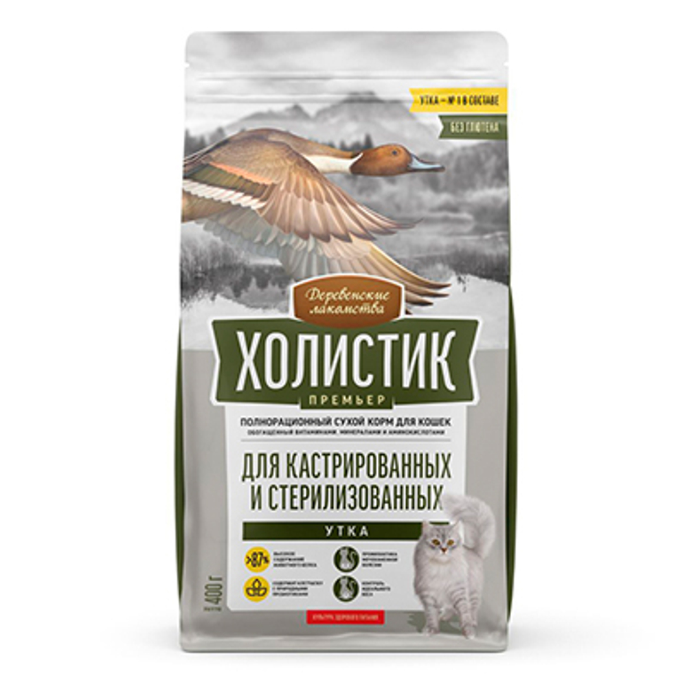 Деревенские лакомства Холистик Корм для стерил.кошек Утка