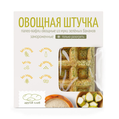 Вафли замороженные овощные из муки зеленых бананов "Другой Хлеб", 2 шт., 160 г