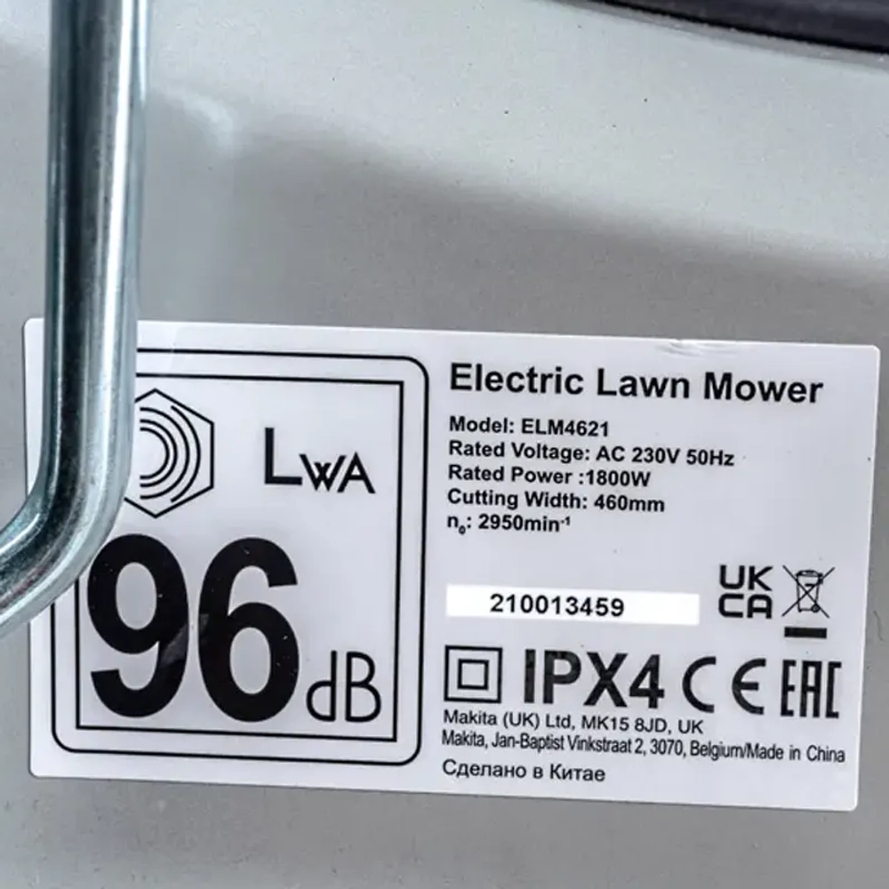 Электрическая газонокосилка Makita ELM4621 самоходная: 1800 Вт, нож 46 см, ELM4621