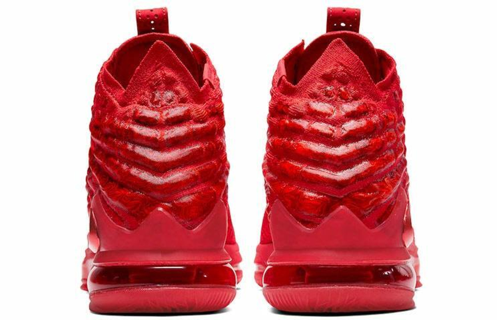 Кроссовки Nike Lebron 17 Ep Red Carpet