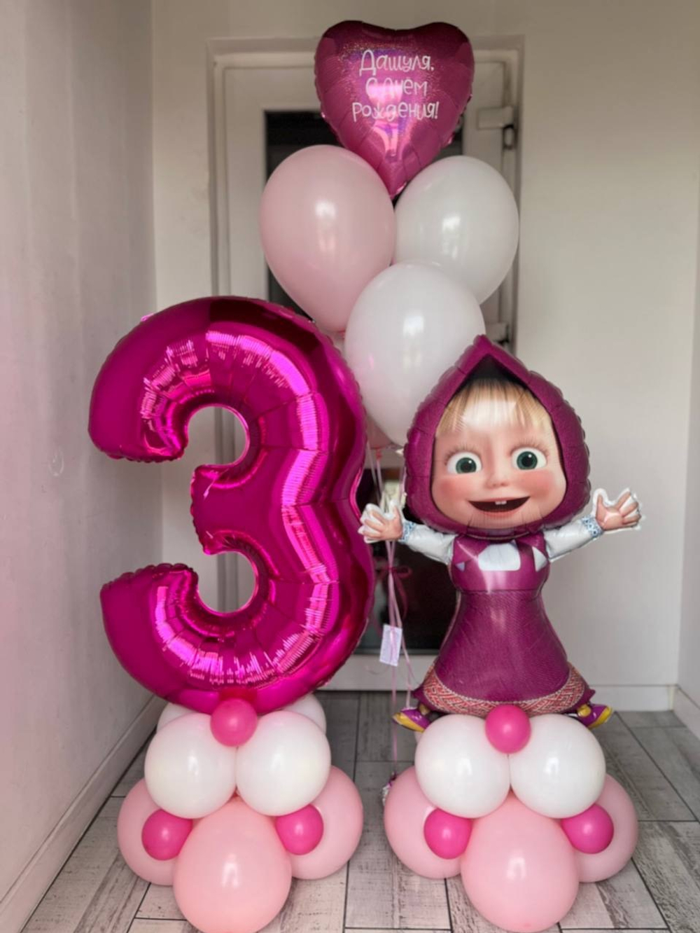 Воздушные шары Маша и медведь + минифигурки три кота №3329