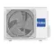 Наружный блок мульти сплит-системы Haier 5U105S2SS5FA