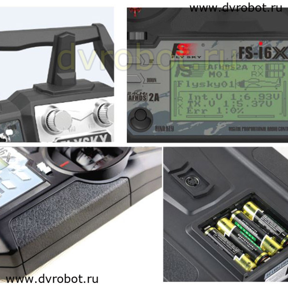 Пульт FS-i6X / Без приемника