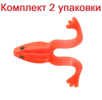Силиконовая Приманка Sprut Mittsu Frog