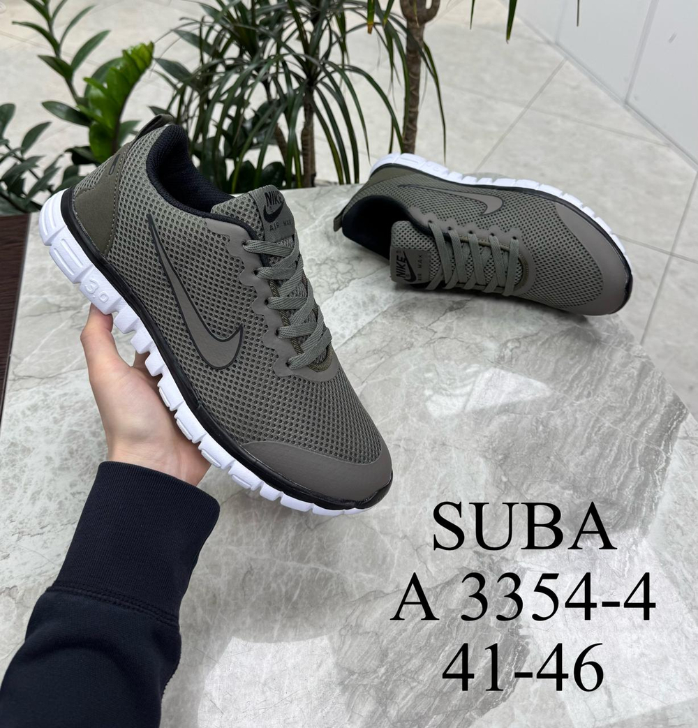 Кроссовки по 8 пар (41-46)р. 3354-4