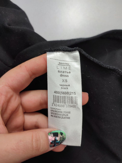 Платье Lime лаконичное 42 размер