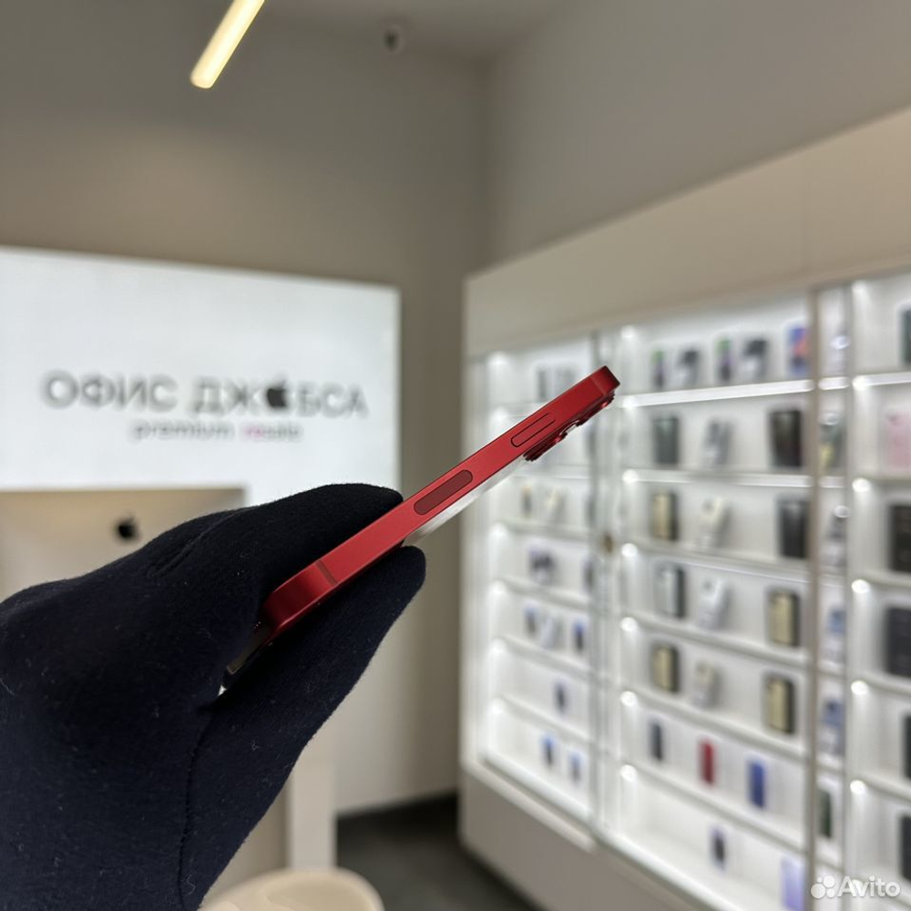 iPhone 13 Mini, 256 ГБ б/у