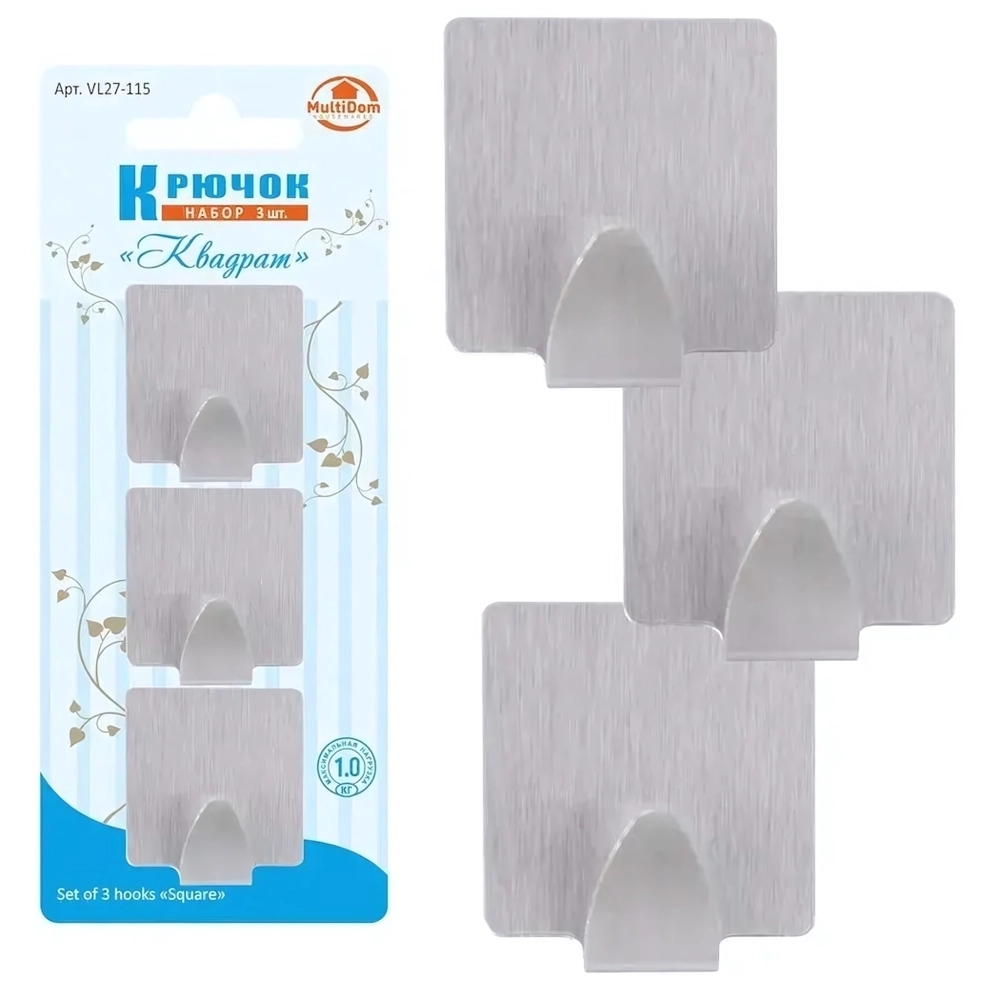 Крючок Квадрат. Набор 3шт. мал, Самоклеющийся, VL27-115