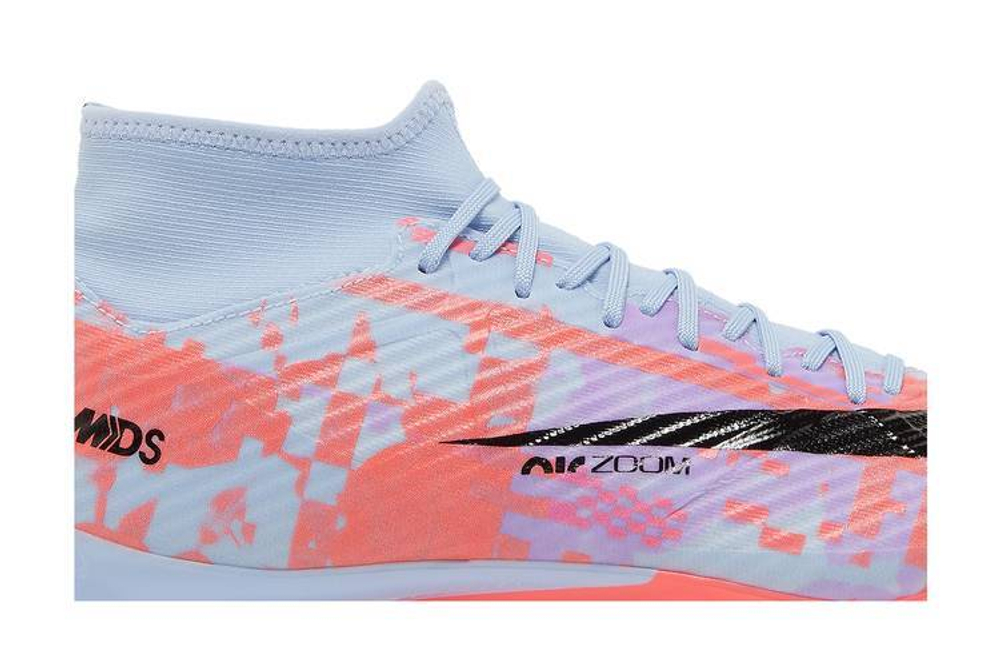 Кроссовки Nike Mercurial Superfly 9 Academy Fgmg