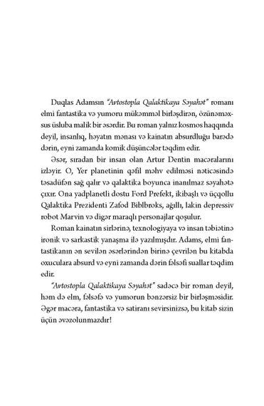 Avtostopla Qalaktikaya səyahət