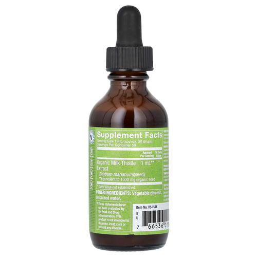 The Vitamin Shoppe, экстракт расторопши, без спирта, 1000 мг, 59 мл (2 жидк. унции)