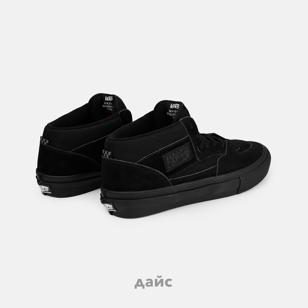 Кеды Vans Skate Half Cab "Black"