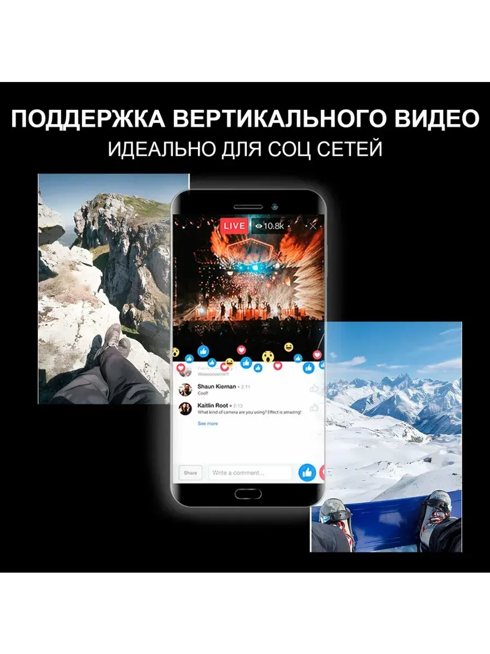 Экшн-камера C300 Pocket Edition c 1 аккумулятором 1000 mAh