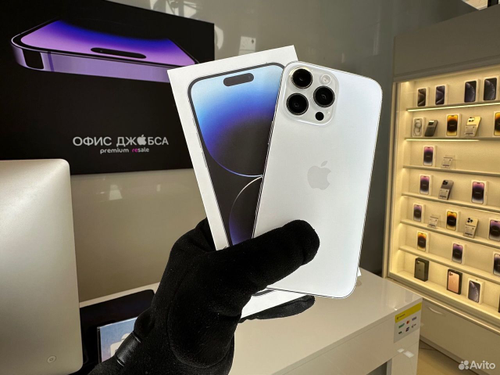 iPhone 14 Pro Max, 1 ТБ б/у