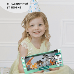 Mалыши Африки - 6 фигурок с аудиосказками и мини-книгой