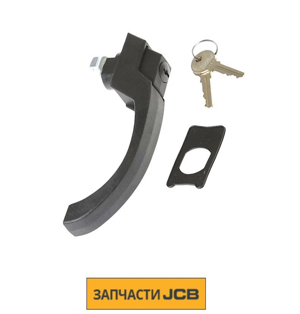 Ручка дверного замка JCB 120/93000