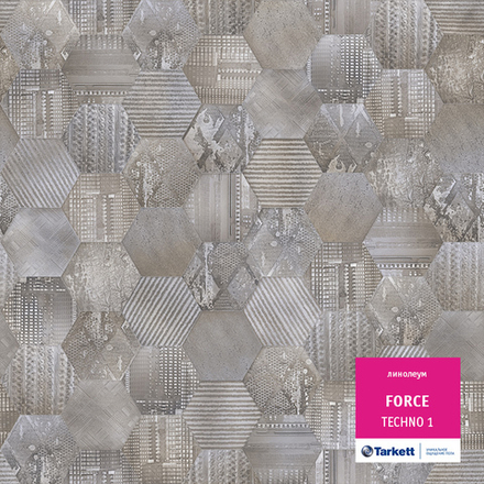 Линолеум Tarkett FORCE TECHNO 1, Ширина рулона: 2,5м