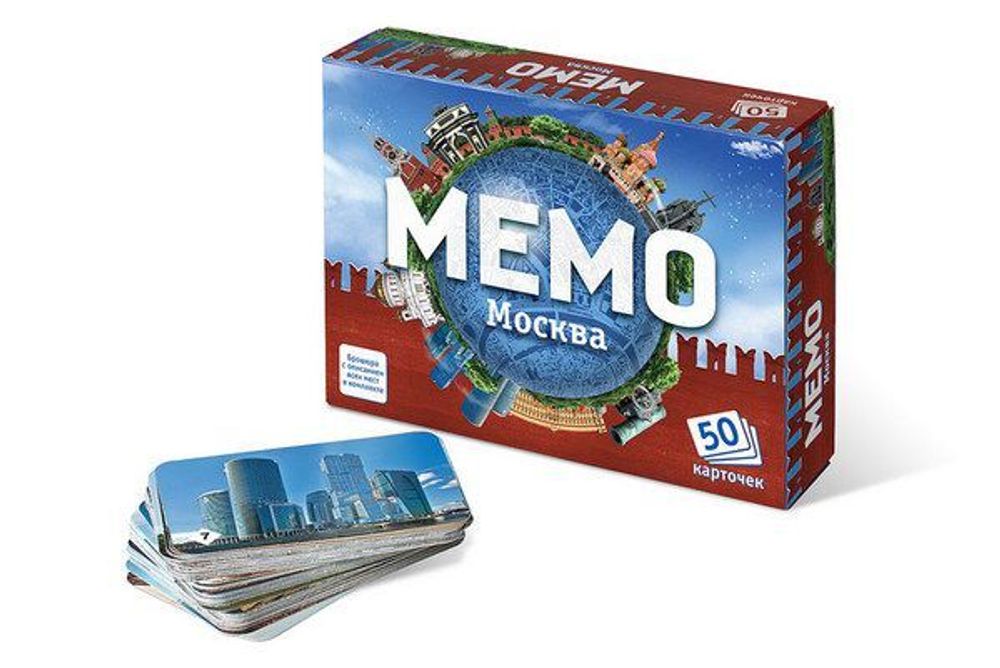 Купить Игра для всей семьи Мемо Москва