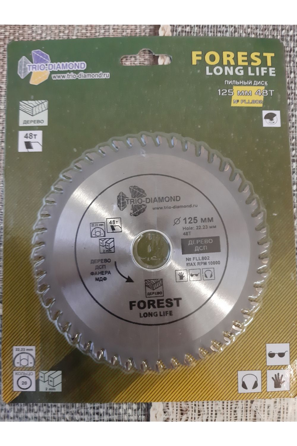 Диск пильный 125*22,23*48Т TRIO-DIAMOND FLL802