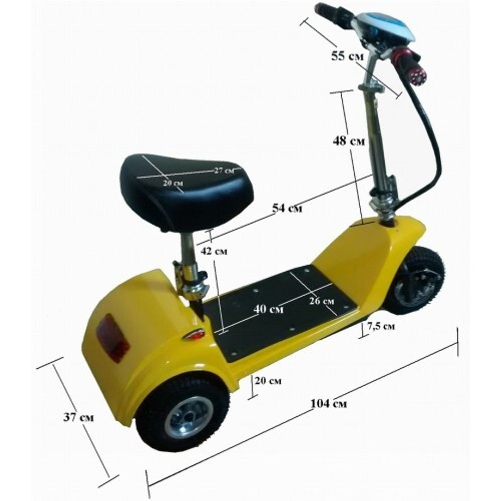 Электросамокат SF-8 Comfort