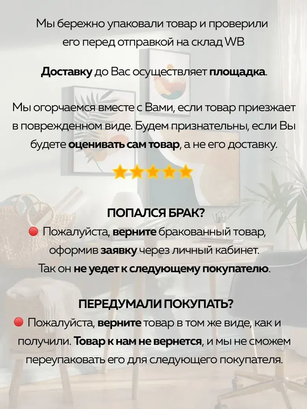 Металлическая багетная рамка 80х60 см