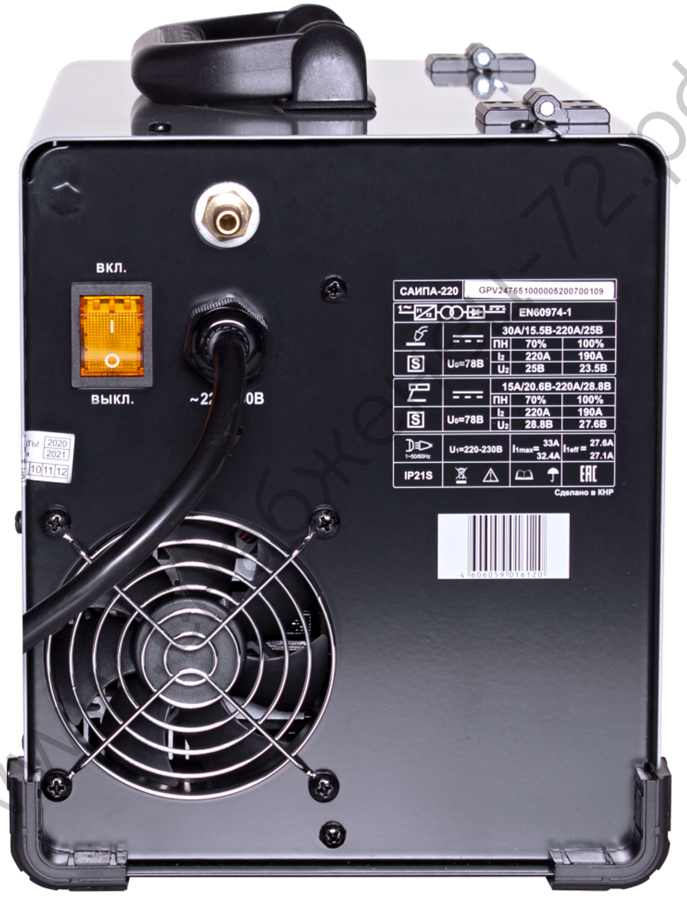 Сварочный аппарат РЕСАНТА САИПА-220