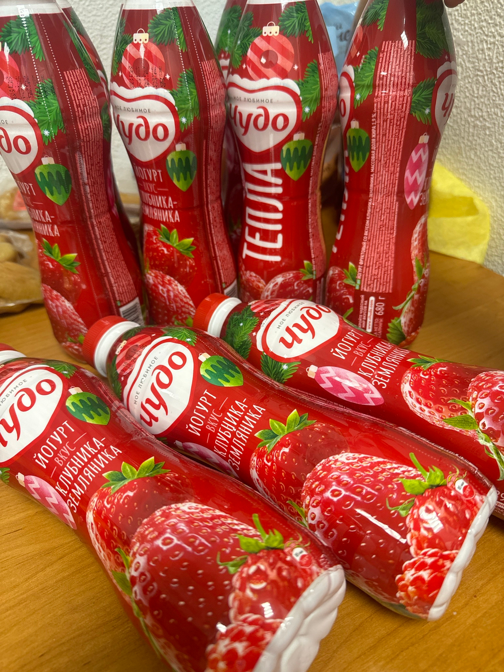 Чудо йогурт 680г