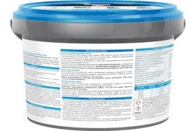 ЗАТИРКА Церезит СЕ 40 PREMIUM цвет №79 КРОКУС для швов 1-10 мм ВЕДРО 2 кг 1956421