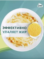 Средство для мытья посуды Lamm лайм и листья мяты 450мл