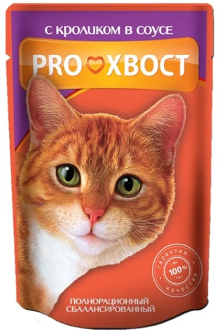 Прохвост для кошек Кролик 85гр.*25шт.