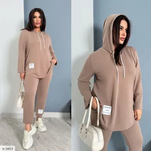 Костюм II-3448 Фабрика Моды