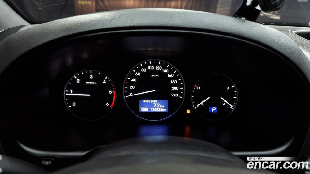 Hyundai The New Grand Starex Van 3-х местный (05.2020)