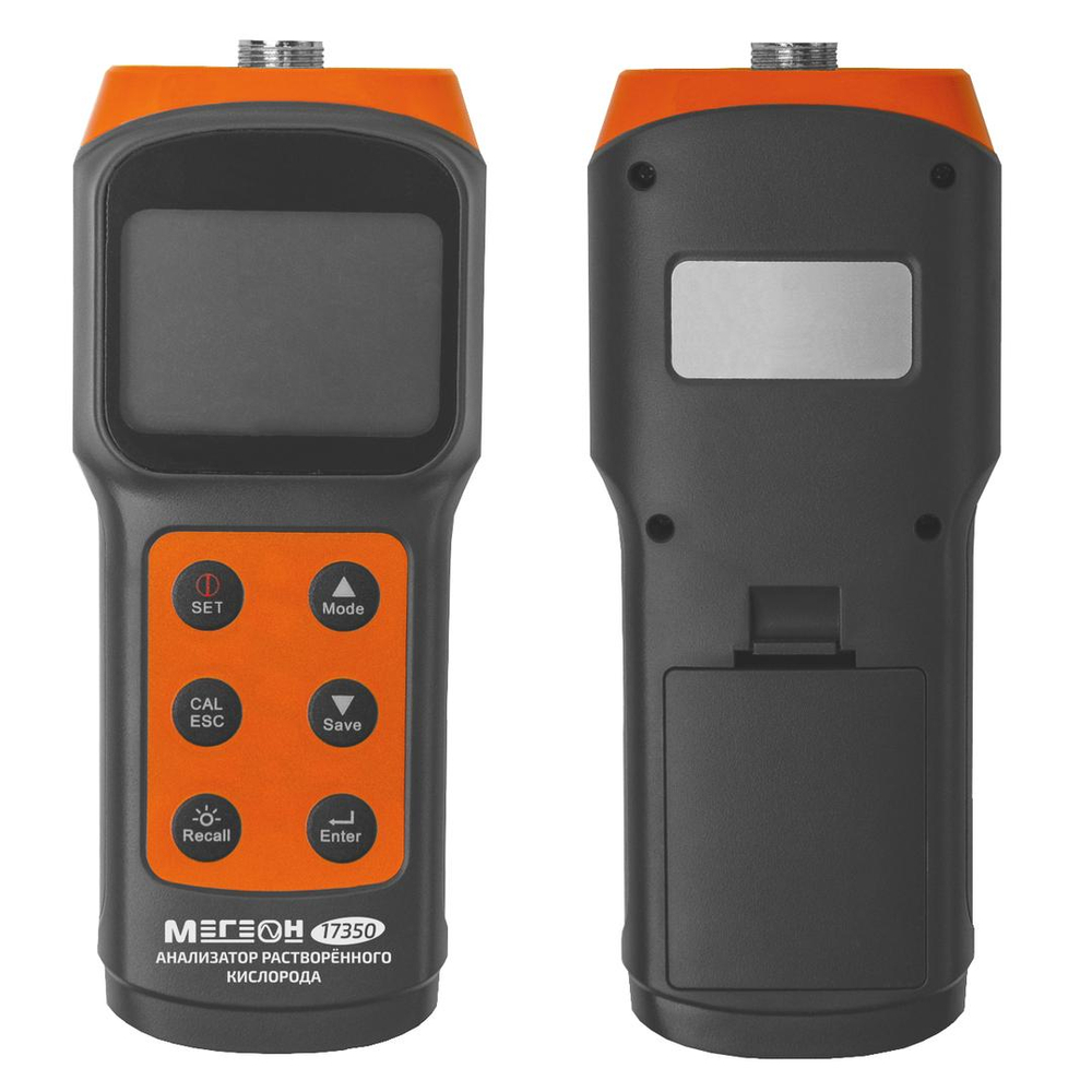 Цифровой измеритель кислорода в воде МЕГЕОН 17350