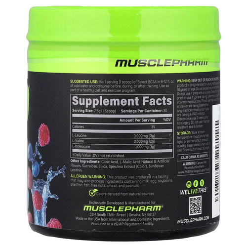 MusclePharm, Select BCAA, голубая малина, 225 г (7,9 унции)