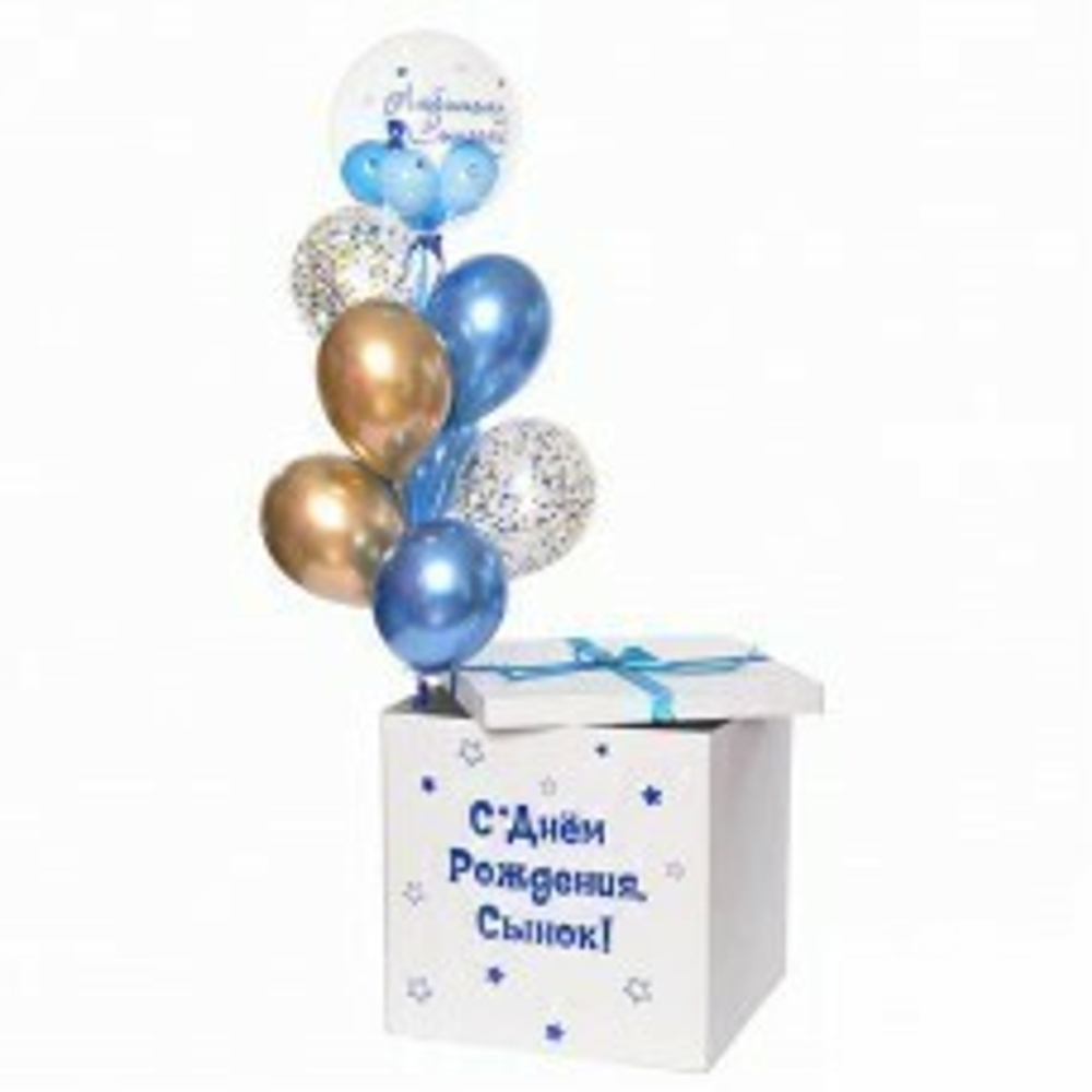 Шар сюрприз в коробке "Happy Birthday"