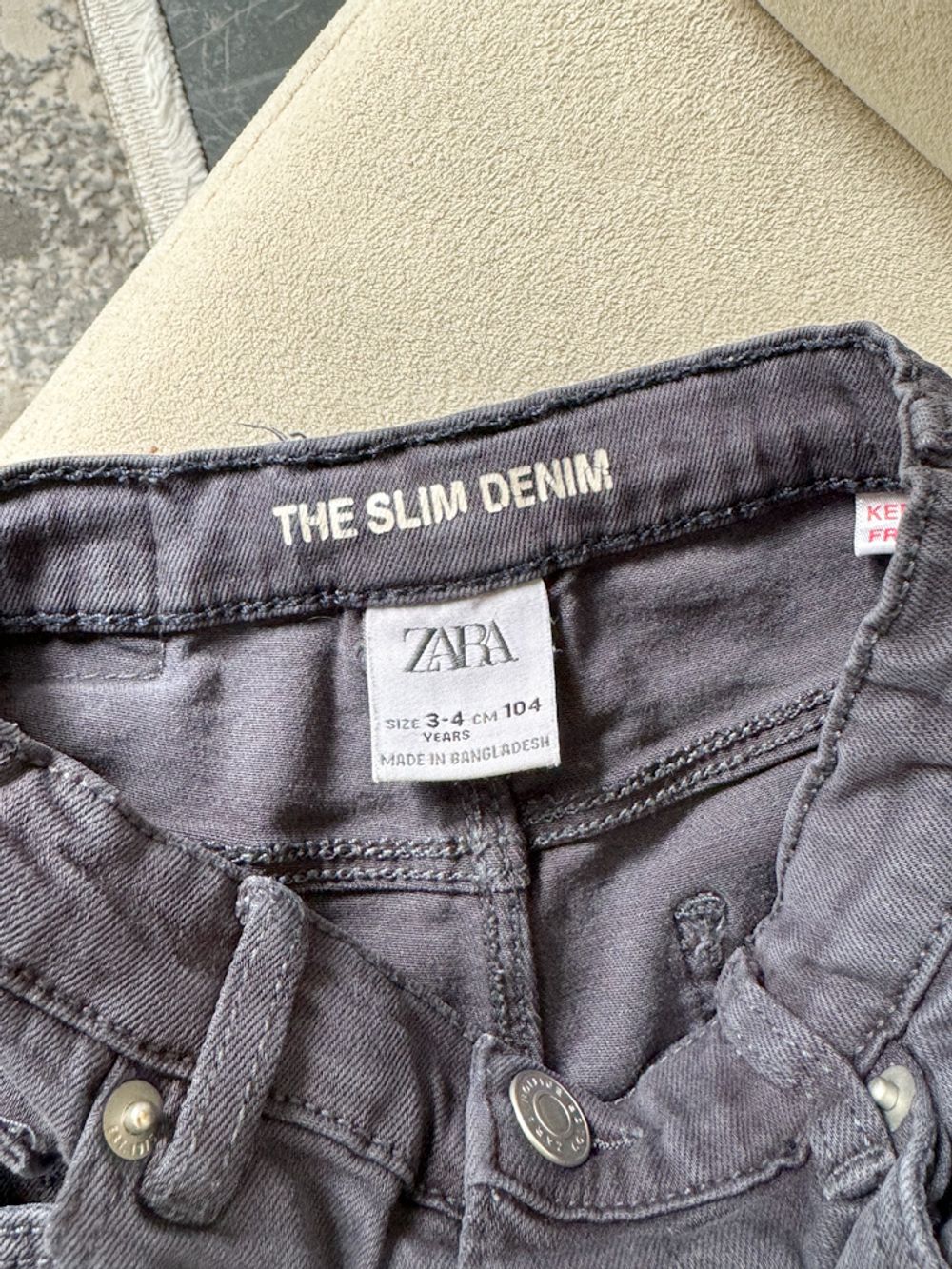 Брюки из денима Zara, 104