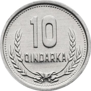 10 киндарок 1988 Албания