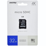 32 GB microSD Smartbuy U3 V30 Advanced с адаптером