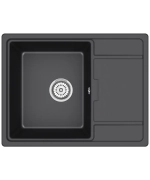 Кухонная мойка Kuppersberg ROYS 50 NL 1B1D DEEP BLACK фото 