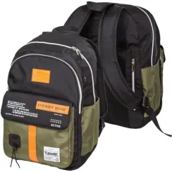 Çanta \ Bag \ Рюкзак "deVENTE. Keep Moving"