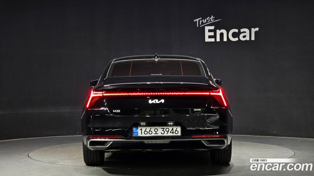 Kia K8 Hybrid Signatures (05.2022)