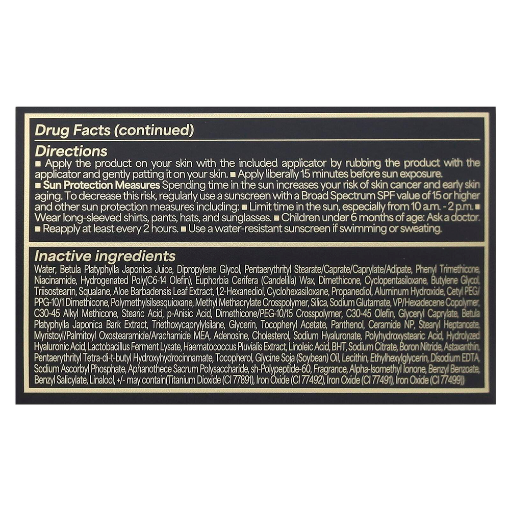 AGE20'S, Signature Essence Pact, Intense Cover, SPF 50+, 35N, 14 г (0,49 унции)