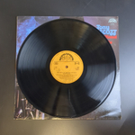 LP Jony Scott - Boomerang. Джаз. Виниловая пластинка 12 дюймов. Sepraphon Чехословакия 1978 год