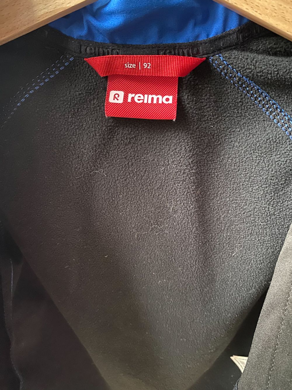 Ветровка Reima, 92