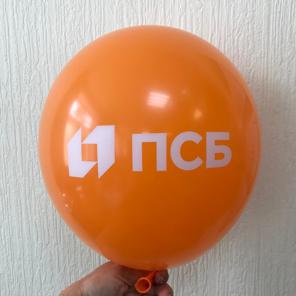 Печать БЕЛОЙ краской.