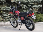 RC 150 - 23 X ENDURO L 150 ЭНДУРО красный
