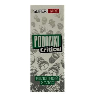 Жидкость PODONKI CRITICAL Salt 2% 30 ml - Яблочный холлс