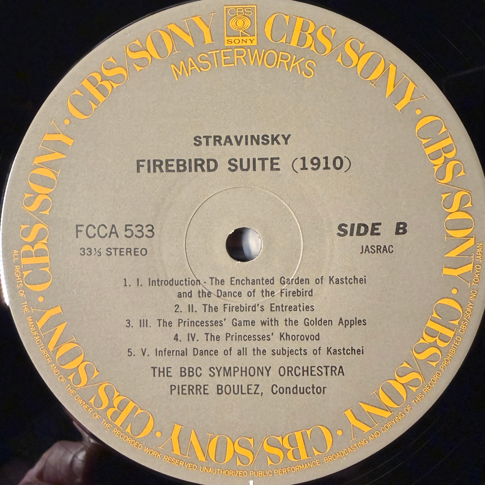 Барток - Музыка для струнных, ударных и челесты, Стравинский - Сюита "Жар-птица" (Япония)