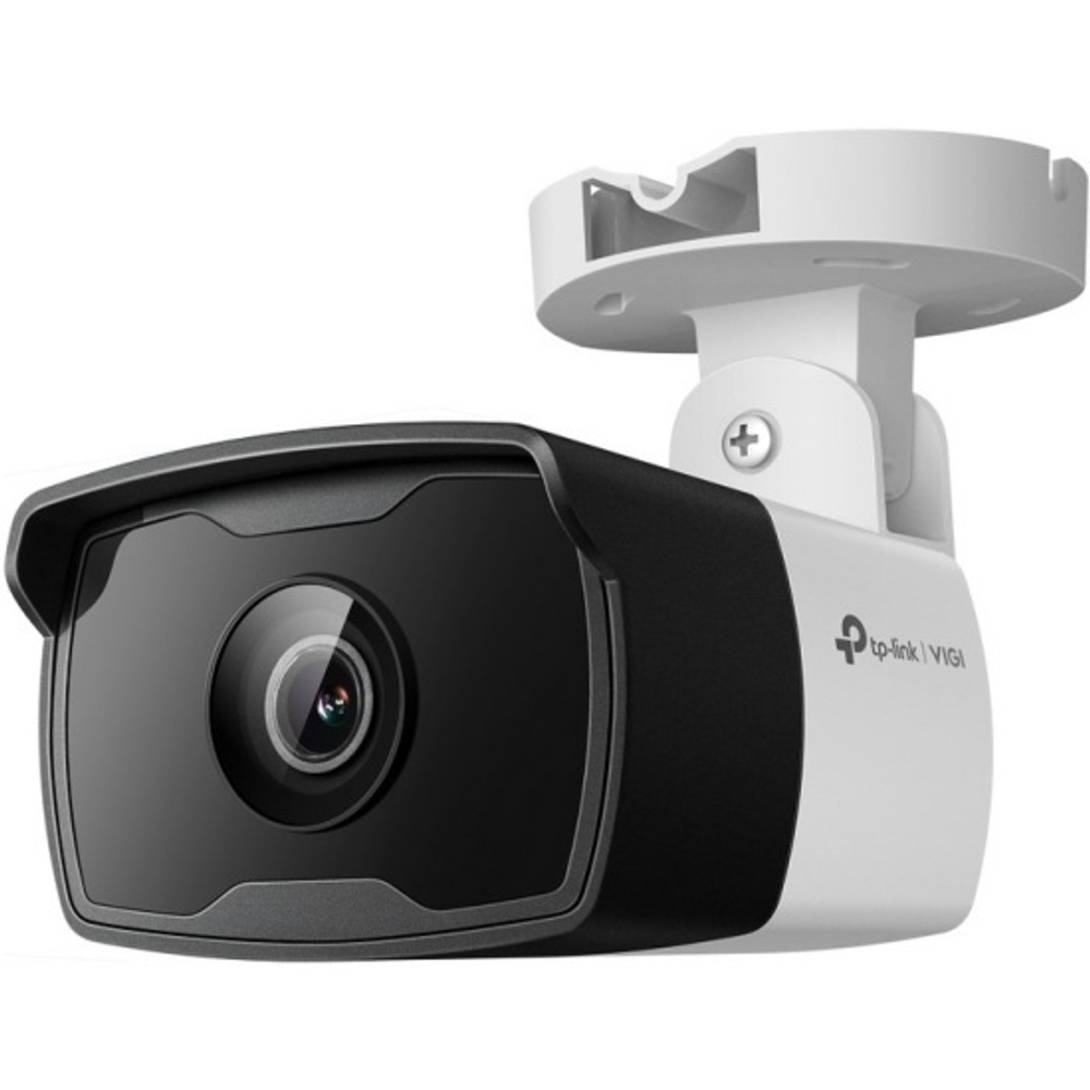 VIGI C340I(2.8mm)